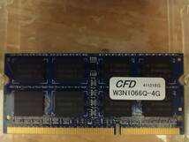 PC3-12800 DDR3 1600 MHz　4G２　Mac対応　CFD販売 Elixir_画像3