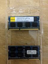 PC3-12800 DDR3 1600 MHz　4G２　Mac対応　CFD販売 Elixir_画像1