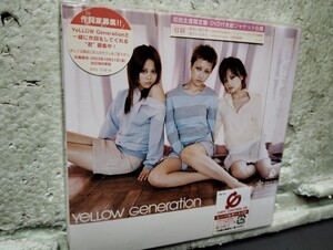 yellow generation 夜空に咲く花〜eternal place〜　CD+DVD 未開封品