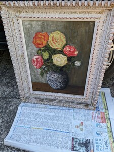 油彩 油彩画 静物画　薔薇画　　レトロ　古い　45.5×54.5センチ