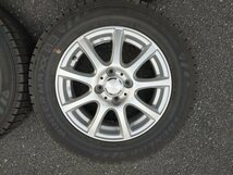 ダンロップウインターマックス　175/65R14 2022年製造　バリ山　4穴　100 アクア　ノート　キューブ コンパクト_画像8