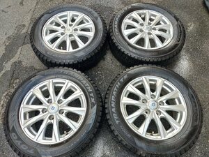 トーヨーウインタートランパスTX 195/65R15 2020年　スタッドレスアルミホイール4本セットバリ山　ノア　ヴォクシー　エスクァイア　セレナ