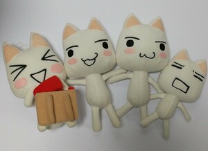 どこでもいっしょ トロ ぬいぐるみ 4点セット ジャンク品