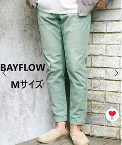 【M】BAYFLOW ヴィンテージカラージョガーパンツ MEN ライトグリーン70 2178174 ドットエスティ .st 2023年