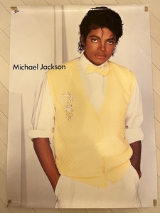 送料込み Michael Jackson poster マイケル・ジャクソン ポスター R&B King of Pop