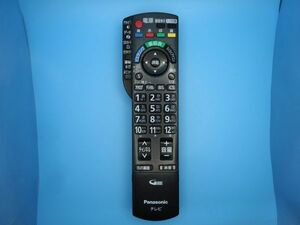 【動作確認済：即決：送料無料】Panasonic(パナソニック) テレビ用 リモコン N2QAYB000482 [YJ1489-02]