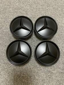 Mercedes Benz Gクラス プロフェッショナルハブキャップ　W460 W461 W463 g500 320 300ge g550 