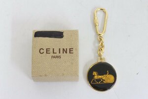 ▲CELINE セリーヌ キーホルダー