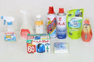 ●日用品 便利グッズ オールジャンル まとめて