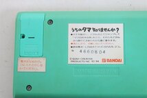 ■当時物 古い玩具 まとめて LSI GAME うちのタマ知りませんか？他_画像9