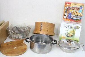 ◎鍋 蒸し器 タジン鍋 たこ焼器 大量 まとめ