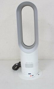 ●dyson EK4-JP-HHA3080A hot+Cool 温冷風機