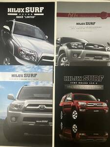  Toyota Hilux Surf special specification 4 kind catalog out of print old car secondhand goods 