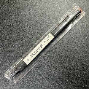 廃番 MITSUBISHI 三菱鉛筆 uni M4-1052 黒軸 製図用 シャープペンシル 0.4mm