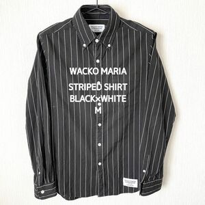 【WACKO MARIA】 ワコマリア ストライプシャツ 長袖 ロック 刺繍 匿名配送 ブラック×ホワイト M