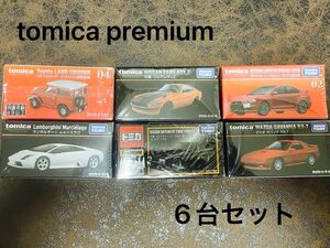 トミカプレミアム6台セット/ランサーエボリューション/サバンナ/スカイラインHT2000/ランボルギーニ/ランドクルーザー