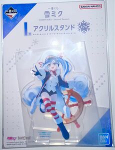 雪ミク 一番くじ I賞 アクリルスタンド SNOW MIKU