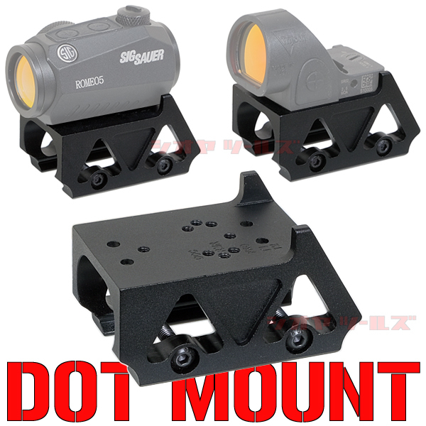 ◆送料無料◆ ユニバーサル マウント for AIMPOINT MICRO T1/T2 トリジコン SRO/RMR MICROPROSIGHT DOCTOR DOTSIGHT UNIVERSAL MOUNT