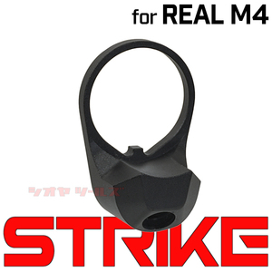 ◆送料無料◆ WA M4 & PTW 用 STRIKE IND タイプ Extended SLING End Plate ( QD スリング スイベル マウント ベース エンド プレート