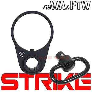 ◆送料無料◆ WA M4 & PTW 用 STRIKE IND タイプ QD スリング エンドプレート ベース ( SLING End Plate BASE MOUNT マウント