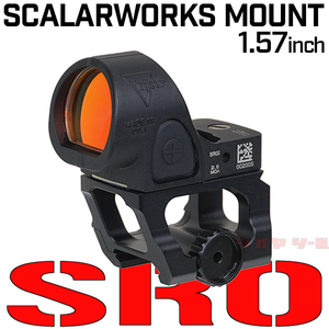 ◆ トリジコン SRO タイプ ドットサイト with Scalarworks 1.57" mount ( TRIJICON Specialized Reflex Optic DOT SIGHT