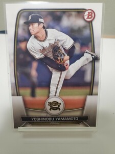 山本由伸 Topps NPB Bowman 2023 ベースカード　オリックスバファローズ ロサンゼルス・ドジャース wbc日本代表