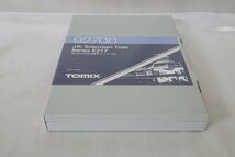 1円スタート 92700 JR E217系 近郊電車セット A 7両 鉄道模型 Nゲージ TOMIX 現状品_画像2