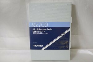 1円スタート 92700 JR E217系 近郊電車セット A 7両 鉄道模型 Nゲージ TOMIX 現状品