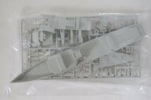 1円スタート 未組立 1/700 海上自衛隊 ヘリコプター搭載イージス護衛艦 DDH-182 みらい ジパング ピットロード 現状品_画像9