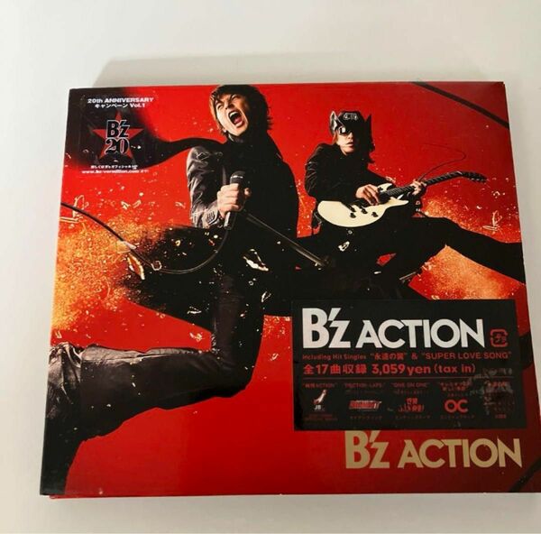 B'z CD20枚セット　おまけ付き