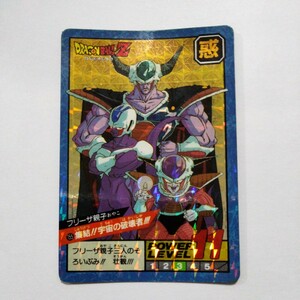 ドラゴンボール カードダス No.155 フリーザ親子　集結!!宇宙の破壊者!!! スーパーバトル SUPER BATTLE DRAGON BALL Z BANDAI 1992