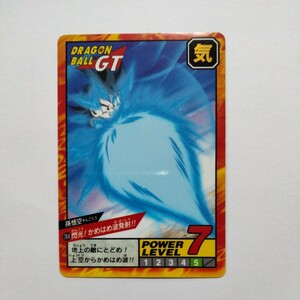 ドラゴンボール カードダス No.764 孫悟空　閃光！かめはめ波発射!!　スーパーバトル SUPER BATTLE DRAGON BALL Z BANDAI 1996