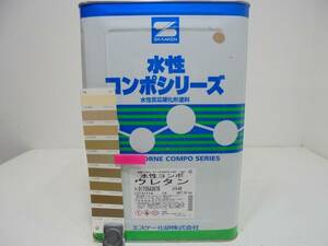 ■ＮＣ 在庫処分品 水性塗料 コンクリ ブラウン系 水性コンポウレタン