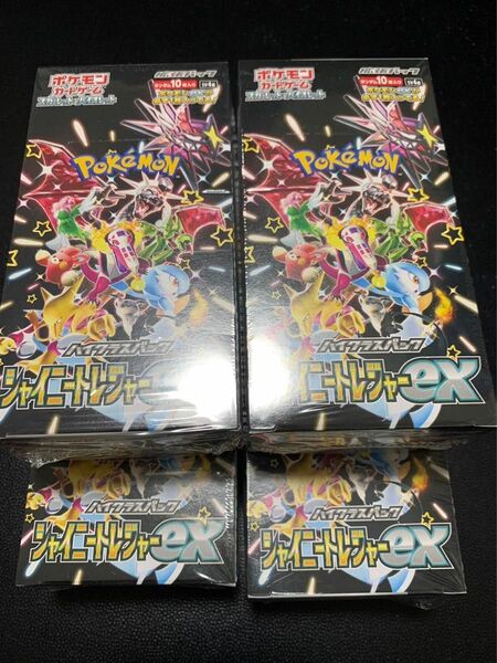 ポケモンカード　 シャイニートレジャーex 4BOX シュリンク付き