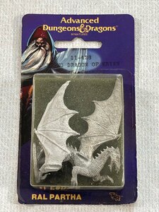 メタルフィギュア Ral Partha ラルパーサ　AD&D Monsters 11-428Young Dragon of Krynn