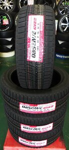 新品スタッドレス 4本セット トーヨー GIZ2 225/45R18 クラウン マークX プリウスα ジューク オデッセイ ジェイド レヴォーグ HS RX-8