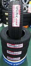 フリード 新品スタッドレス 23年製 タイヤのみ トーヨー GIZ2 185/65R15 ノート e-POWER マツダ2 アクア シエンタ_画像1