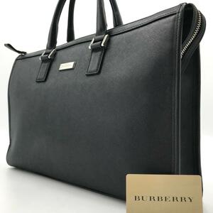 1円●美品●バーバリー BURBERRY メンズ ビジネスバッグ A4収納可 ロゴプレート サフィアーノレザー ブリーフケース ハンドバッグ 自立 黒