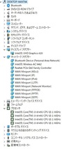 DELL Inspiron 22-3280　Windows11　Corei3-8145U　21.5インチFHD　SSD128GB_画像8