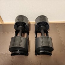 フレックスベル 32kg 2kg刻み 引き取り推奨商品_画像3