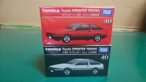 ☆未展示☆未開封☆廃盤 ★トミカプレミアム No.40 トヨタ スプリンター トレノ(AE86) (発売記念仕様 & 通常版) 2台セット ～1円スタート_画像1