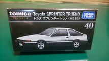 ☆未展示☆未開封☆廃盤 ★トミカプレミアム No.40 トヨタ スプリンター トレノ(AE86) (発売記念仕様 & 通常版) 2台セット ～1円スタート_画像5