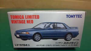 ☆美品☆未開封☆廃盤 ★トミカリミテッドヴィンテージNEO LV-N194b 日産スカイライン 4ドアスポーツセダン GTS 25 タイプX・G 91年式 (青)