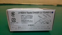 ☆新品 ☆未開封 ★TLV- NEO LV-N224dトヨタチェイサー2.5 ツアラーS (98年式) 紺 ～定形外郵便 送料220円・プチプチ ダンボール包装_画像2