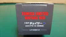 PART②☆新品 ☆未開封 ★TLV- NEO LV-N224dトヨタチェイサー2.5 ツアラーS (98年式) 紺 ～定形外郵便 送料220円・プチプチ ダンボール包装_画像6