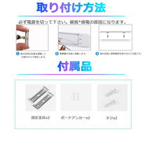 LED蛍光灯器具 一体型 １０本 100W形120cm 対応品 5000K 昼白色 照明 天井 高輝度 発光 省エネ 照明 ライト 工事必要 領収書発行可能_画像7