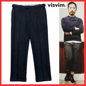 ★ 中村ヒロキ 着★ 美品 visvim ビズビム HIGH-WATER SLACKS PANTS ウール ハイウォーター アンクル クロップド スラックス パンツ M 名作