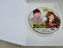 ★即決DVD Berryz工房 清水佐紀 夏焼雅 遊園地デート♪ 活動停止発表後だけにその話題多め ハロプロ アイドル_画像2