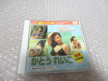 アイドルムービー３　VCD かとうれいこ 他VCD等出品中_画像1