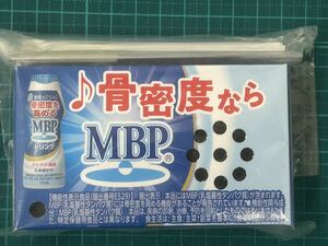 非売品！ 松岡修造 雪印メグミルク MBP 音声POP